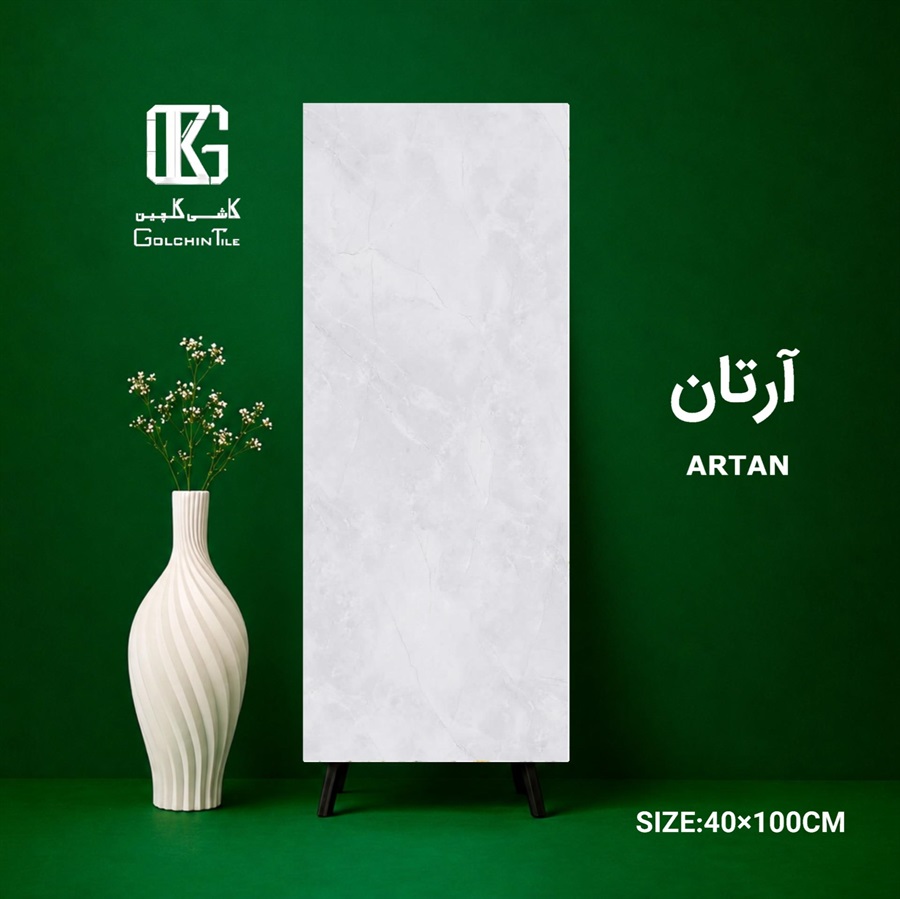 سرامیک آرتان 100×40